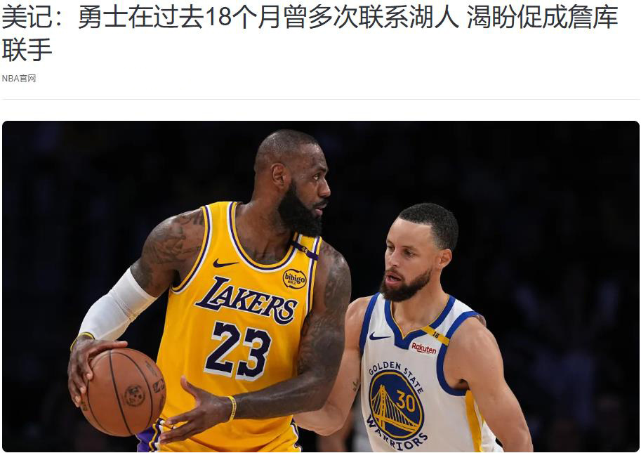方针