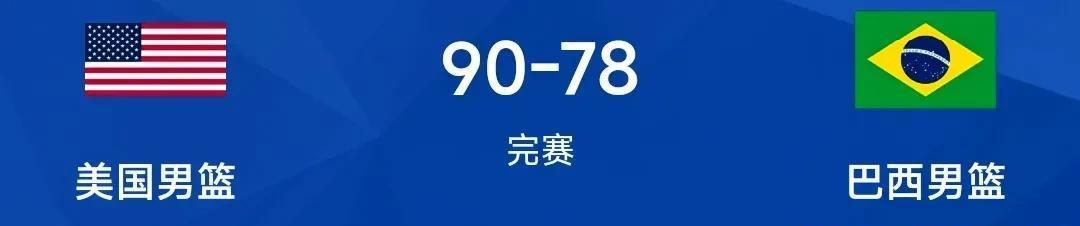小组第, 斯玛特