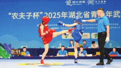 湖公园