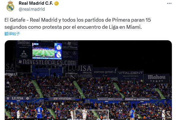 应西甲第九 应西甲第九