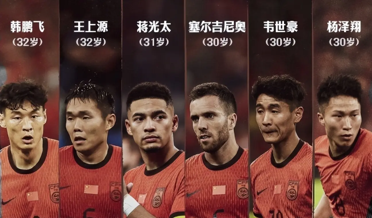 月份间歇期, 四场联赛必 月份间歇期, 四场联赛必